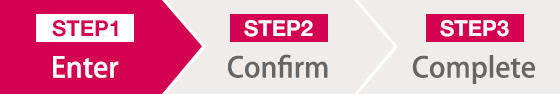 STEP1 Enter